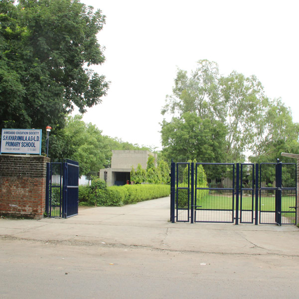 S. H. Kharawala, A. G. & L. D. Primary School